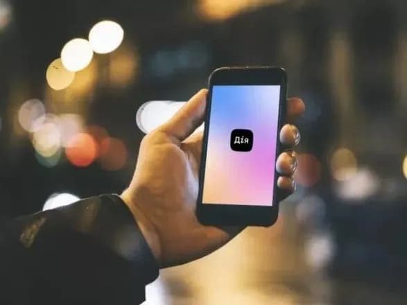 Переселенці через “Дію” зможуть подавати заяву на отримання щомісячної допомоги