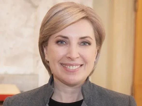 Верещук: Мінреінтеграції має стати генератором “м’якої сили”