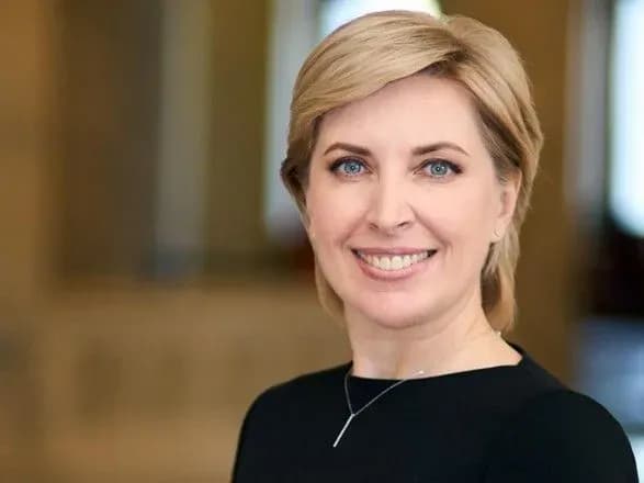 Ірину Верещук призначили віце-прем'єр-міністром - міністром реінтеграції тимчасово окупованих територій