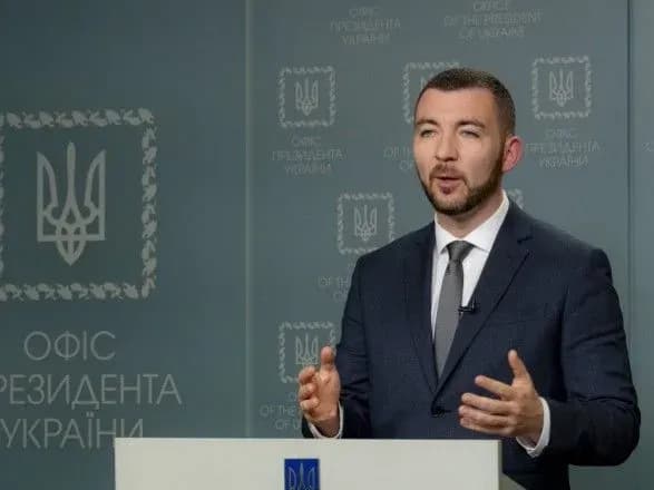 В Офісі Президента заявили, що потрібно створити нову підгрупу в ТКГ