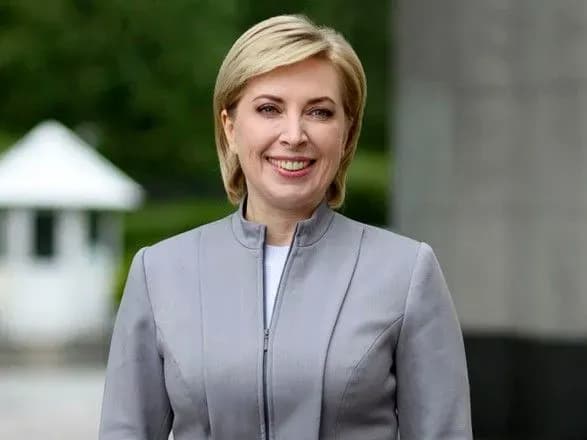 Верещук: уряд почне погашення пенсійних боргів переселенцям з тимчасово окупованих Криму та Донбасу