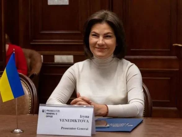 "Со дня на день": Венедиктова верит, что САП будет с новым руководителем еще в этом году