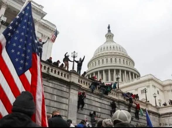 Суд відхилив прохання Трампа заблокувати розкриття даних у справі про штурм Капітолію