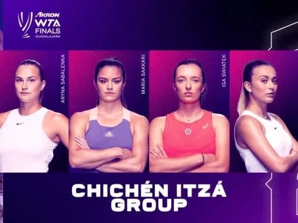 Состоялся жребий Итогового турнира Женской теннисной ассоциации