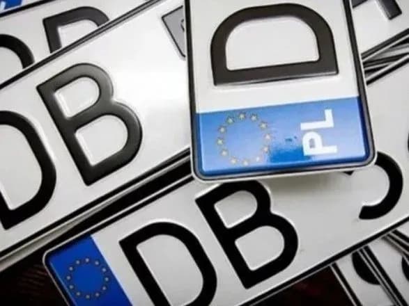 Шукай АТОшника: з пів мільйона “євроблях” розмитнити встигли близько 60 тисяч