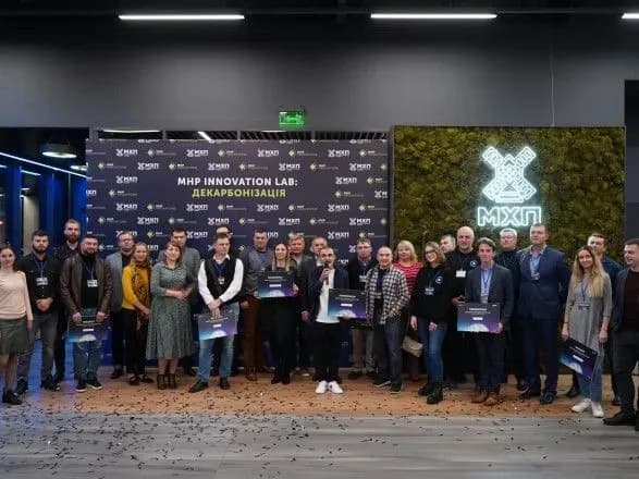 МХП оголосив переможців конкурсу MHP Innovation lab: Декарбонізація