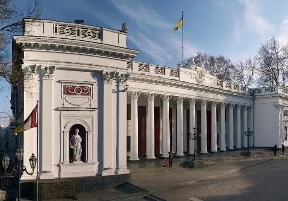 Мэрия Одессы потратит на новогодние подарки 6 миллионов