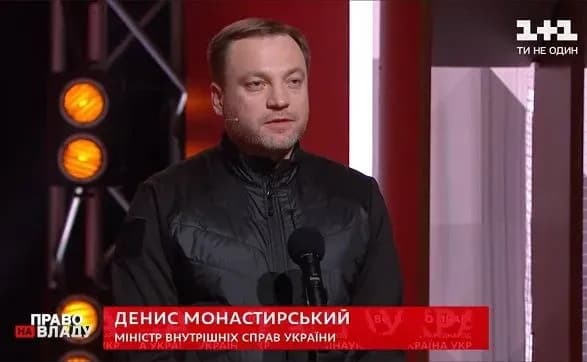 Разделение МВД не планируется - Монастырский