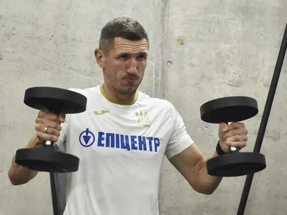 Захисник назвав головне завдання збірної України на матч з боснійцями