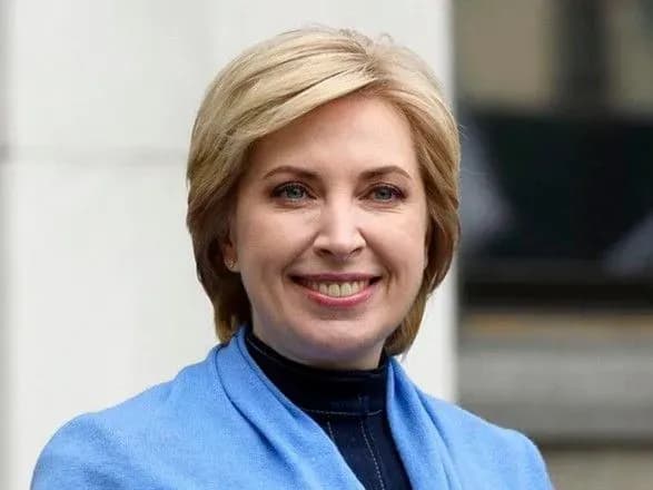 Верещук розпочала свій візит на Донбас: вручила переселенцям ключі від нових квартир у Краматорську