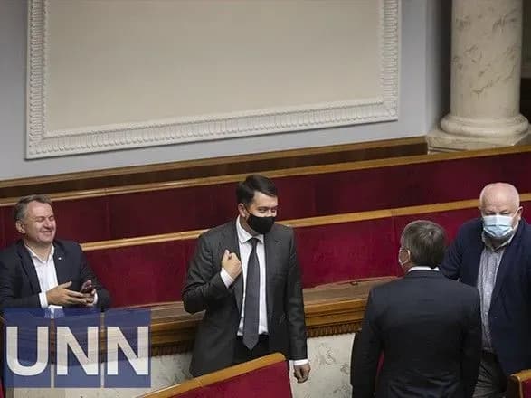 У Раді офіційно створили міжфракційне об'єднання Разумкова