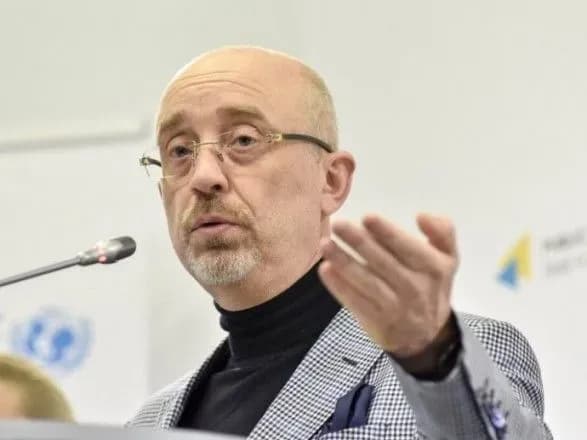 Резников на этой неделе совершит визит в Вашингтон для встречи с главой Пентагона-CNN