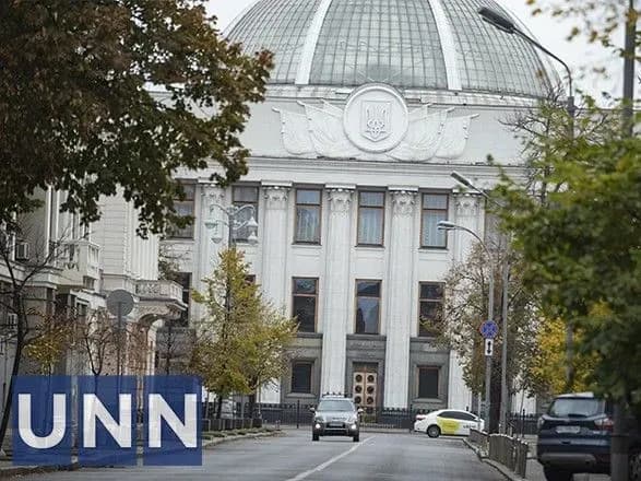 Без довгих черг за довідками: ВР ухвалила законопроект про публічні е-реєстри