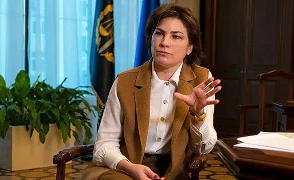 Венедіктова: матеріали Bellingcat щодо “вагнерівців” вивчатимуть у межах розслідування