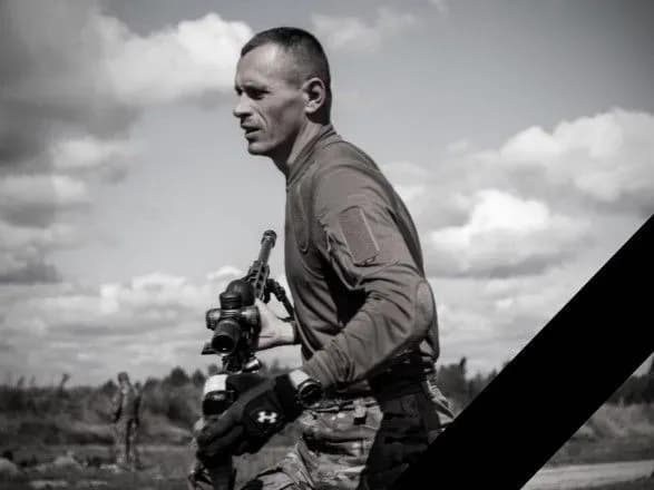 Стало відомо ім'я військового, який загинув на Донбасі