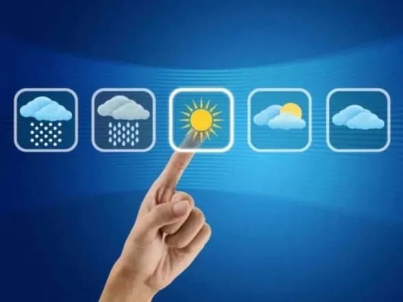 Сегодня отмечают День работников гидрометеорологической службы