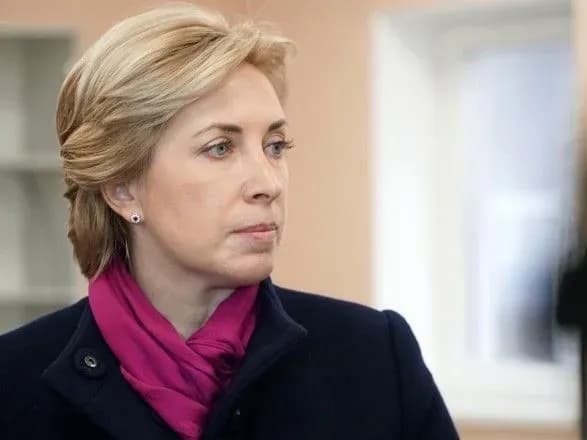 Верещук: украинцы, которые пересекают границу с временно оккупированных территорий, смогут вакцинироваться возле КПВВ