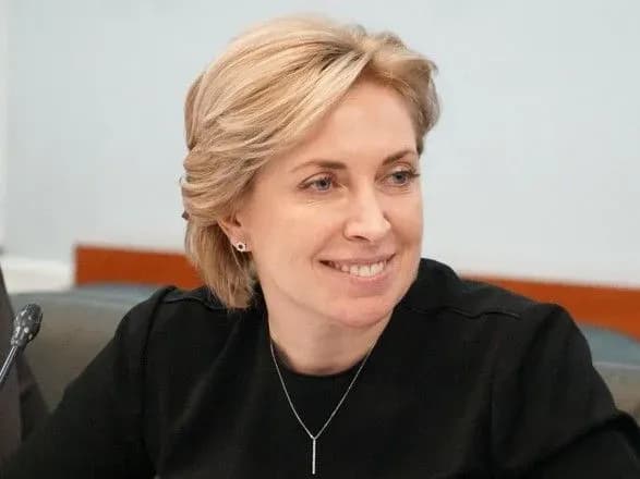 Верещук: для КПВВ “Чонгар” та “Каланчак” планують закупити електрокари