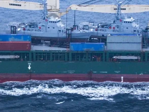 Американські катери Island для ВМС прибули в Україну