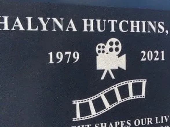 Похоронна церемонія Галини Гатчинс відбудеться у колі родини та друзів