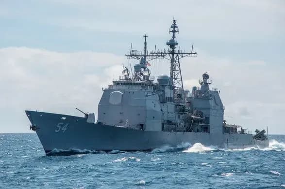 Ракетний есмінець ВМС США Аrleigh Вurke увійшов до Чорного моря