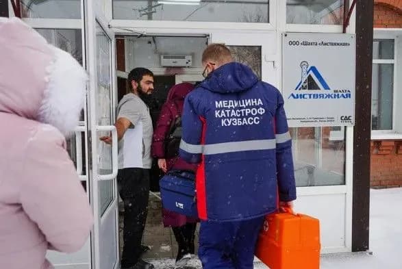 Вибух на вугільній шахті в Росії: кількість жертв зросла до 11