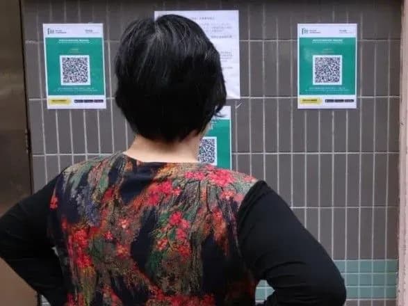 У Гонконгу через новий штам Omicron збираються ввести карантин для невакцинованих