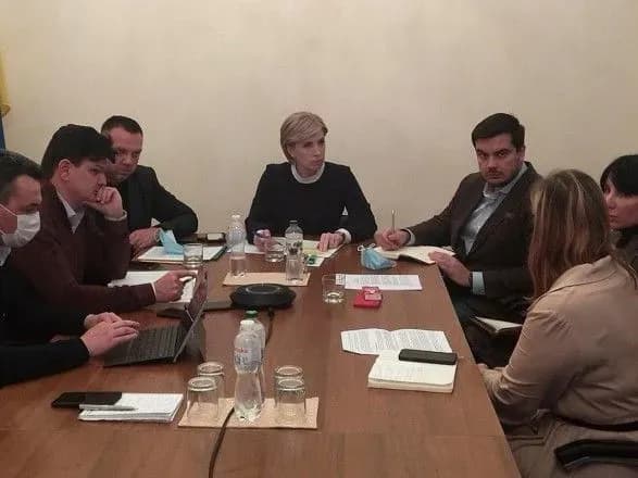 Верещук: Донецька та Луганська області мають стати територіями пріоритетного розвитку