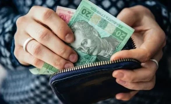 В Украине с 1 декабря увеличится прожиточный минимум