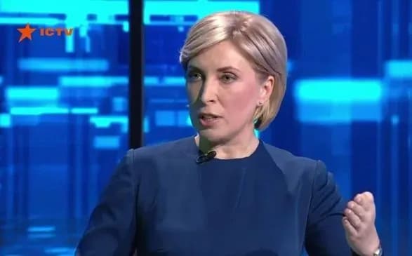 Верещук назвала Бутусова політично-медійною шпаною