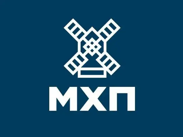 МХП переробляє куряче пір'я у високомаржинальний продукт