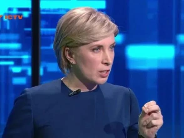 Верещук: Ахметов кинув відкритий виклик Президенту Зеленському, а в його особі - українській державі