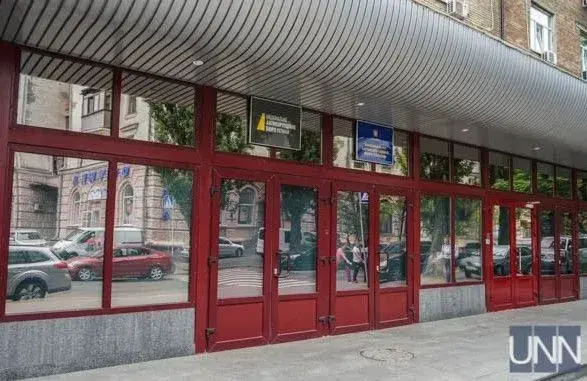 Нового голову НАБУ призначатимуть іноземці та безробітні активісти - юрист про майбутній конкурсний відбір