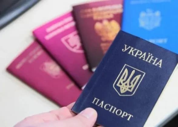 Множинне громадянство: з'явився текст законопроекту Зеленського