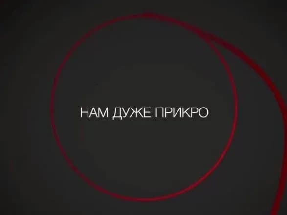 "Голодна туса": блогери запустили флешмоб із вибаченнями