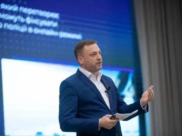 До 40 млрд на рік: Монастирський назвав кроки з підвищення зарплати поліцейським та наповнення держбюджету