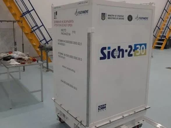 Супутник "Січ-2-30" вирушає до Америки: як його будуть транспортувати