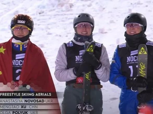 Вперше в історії: одразу дві українські фристайлістки опинились на п'єдесталі Кубка світу