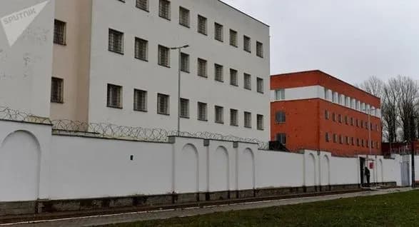 США ввели санкції проти керівників мінського ізолятора
