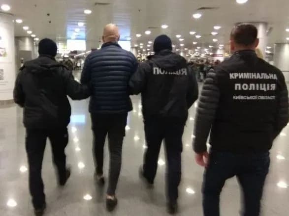 З Німеччини до України екстрадували підозрюваного у шахрайстві на понад 6 млн грн