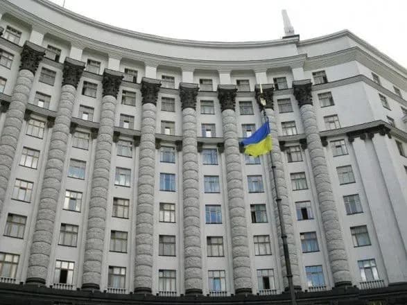Кабмін запровадив День людей з історією раку