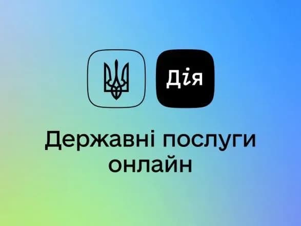 Тисяча за вакцинацію: ще один банк почав нараховувати гроші за щеплення