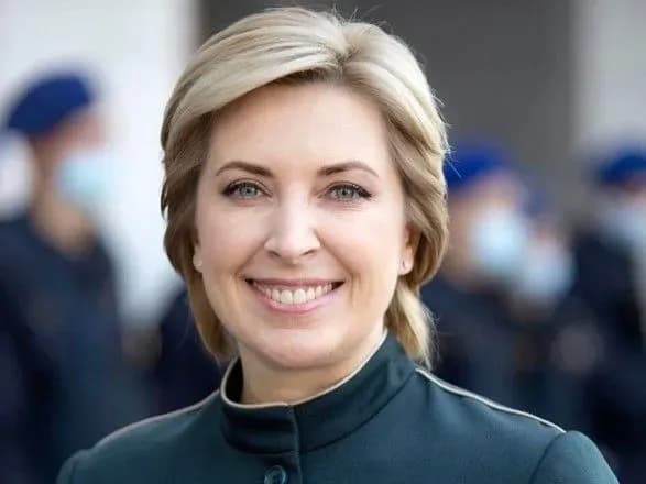 Верещук нагадала внутрішньо переміщеним особам про необхідність отримання нових карток в Ощадбанку