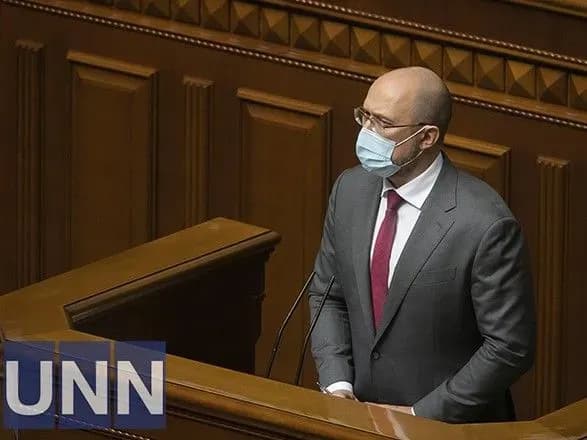 В опалювальному сезоні розмір субсидій очікується на рівні 2000 грн і вище - Шмигаль