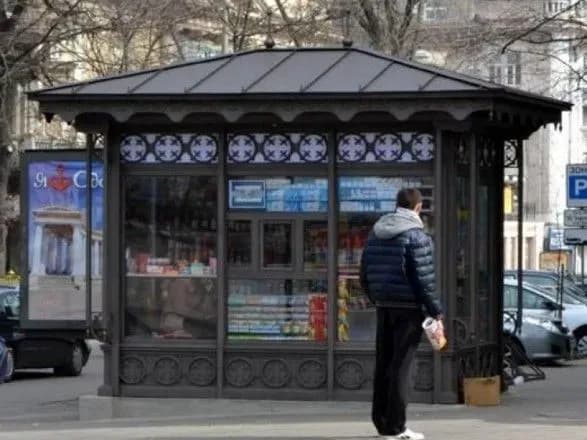 МАФи принесли бюджету Одеси 46 мільйонів