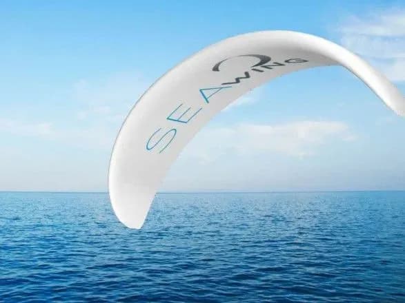 Французька компанія створила повітряного змія, який заощаджує паливо вантажним суднам