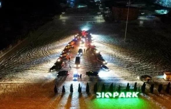 Автоялинкою привітали одеситів автолюбителі