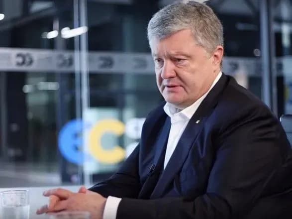 Суд заарештував все майно Порошенка