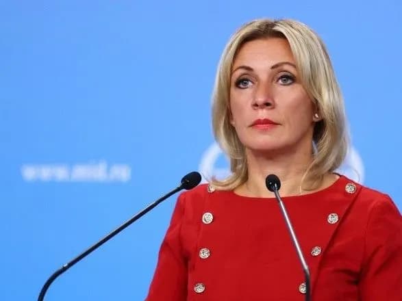 В МИД РФ назвали "хамскими" слова Блинкена о российских войсках в Казахстане