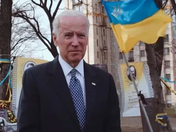 США в грудні схвалили військову допомогу Україні на 200 млн. доларів - CNN